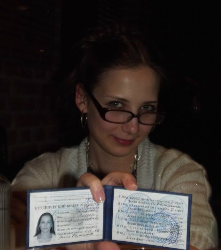 Елена Варнавская | Челябинск