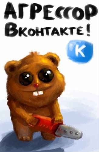 №72, Евгений Мосяков №72, Евгений Мосяков