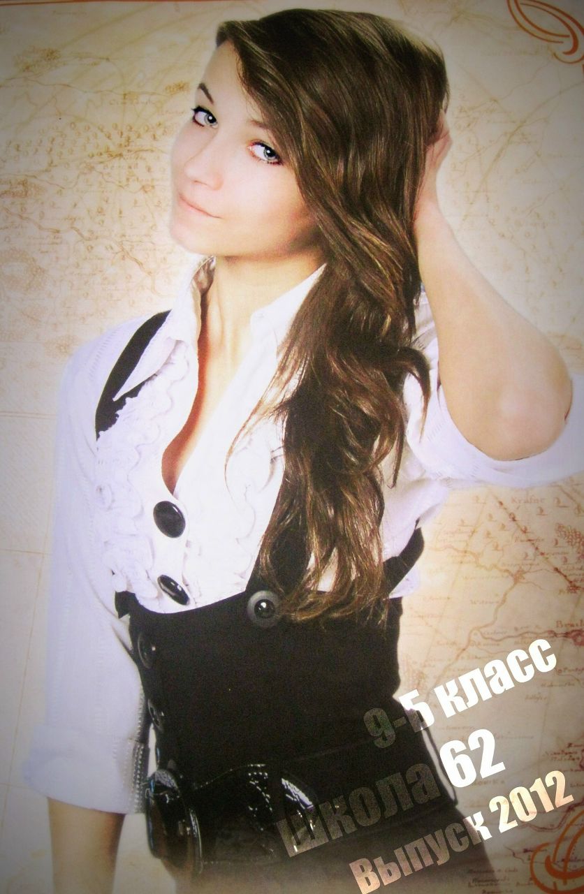 Лёльчик Ромась | Киев