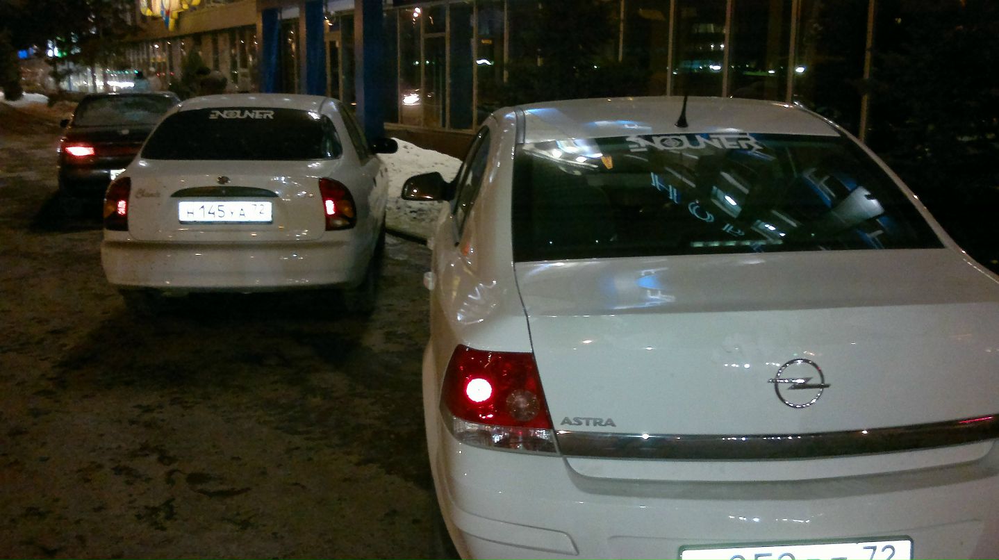 Владислав Заболотный | Тюмень