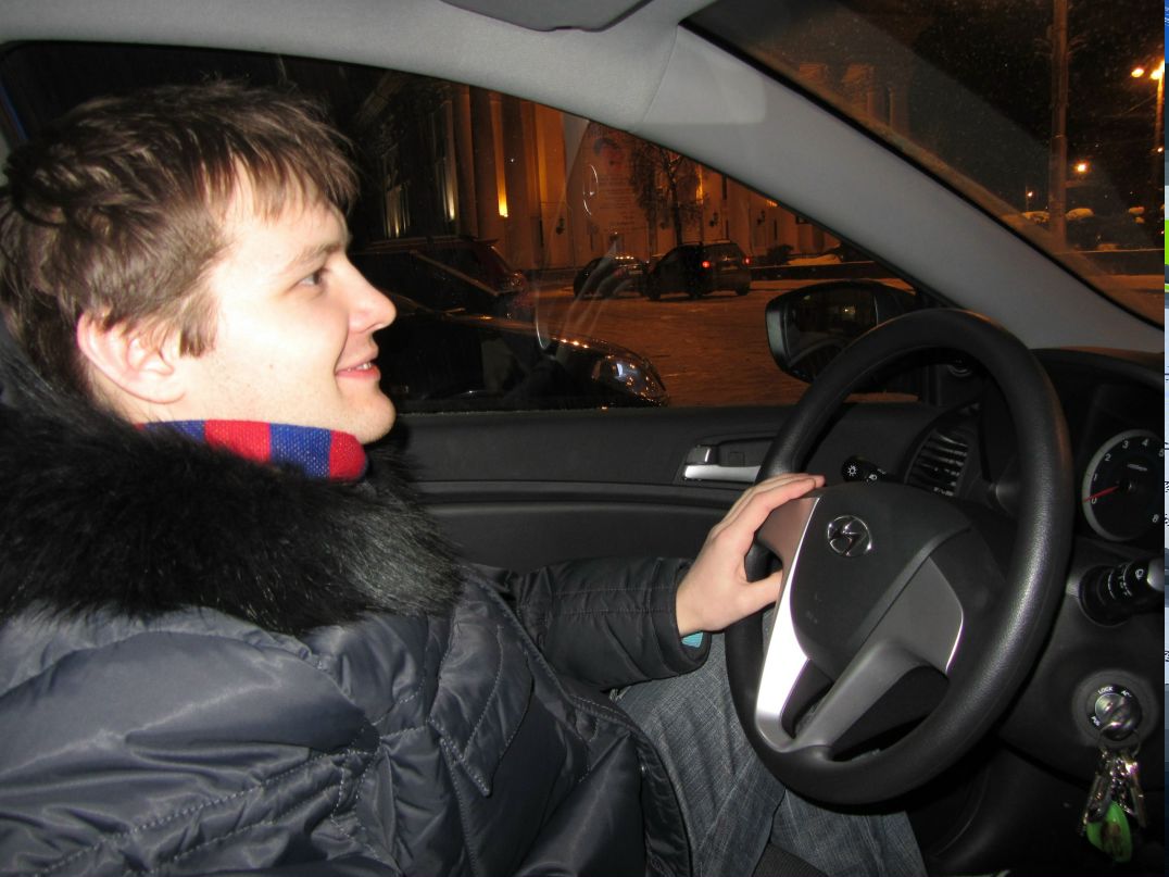 Ден Целковских {~Денi$~} | Москва