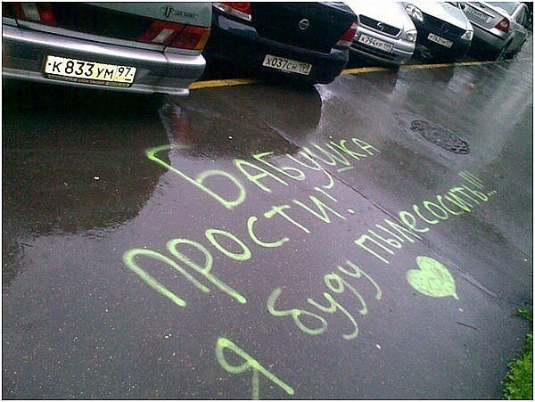 №93, Любовь Брандис, Одесса №93, Любовь Брандис, Одесса