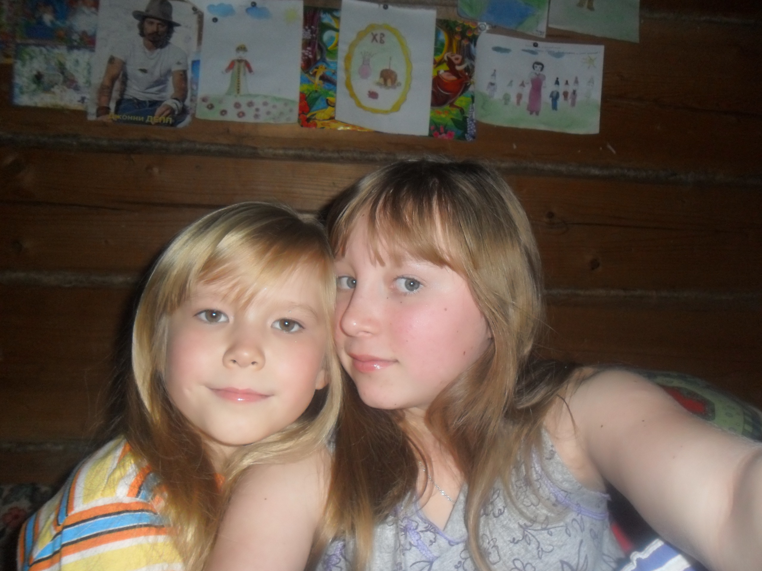 Фото профиля