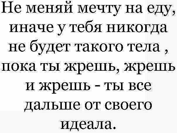 №97, Дара Новоселова, Санкт-Петербург №97, Дара Новоселова, Санкт-Петербург