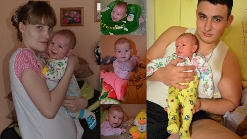 Катя Подбегалина | Чита