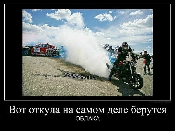 Александр Чебуров | Туринск