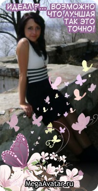 №26, Анна Кряклина--Елизарова, 43 года, Кемерово №26, Анна Кряклина--Елизарова, 43 года, Кемерово