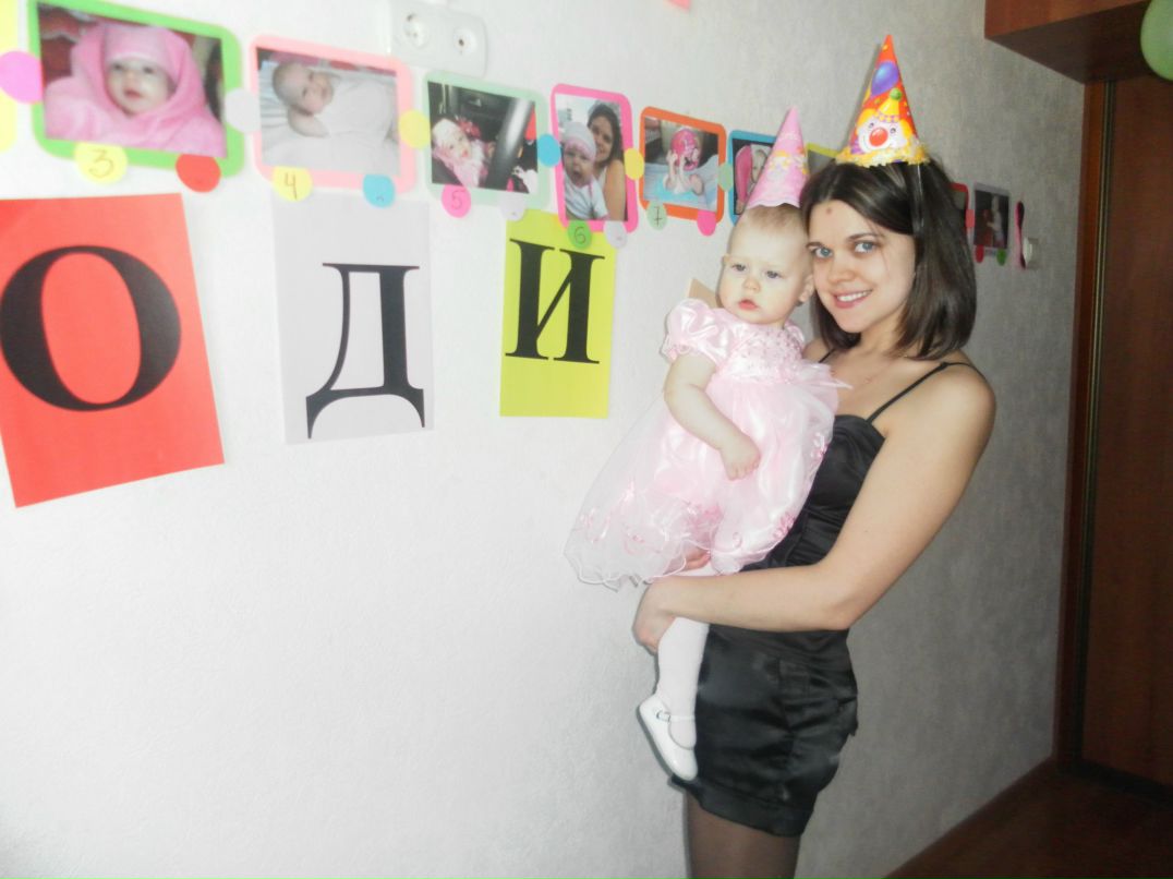 Юлия Волкова | Нижний Новгород