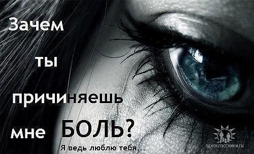 №108, Виктория Вавилова, 30.05.1996, Орёл (хутор) №108, Виктория Вавилова, 30.05.1996, Орёл (хутор)