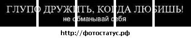 Фотография Татьяна Гараш