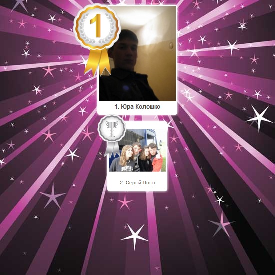 №14, Холявка Ігорович, 32 года, Луцк №14, Холявка Ігорович, 32 года, Луцк