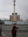 Альбина Мисюра фотография #30 (источник - https://vk.com/id68477568)