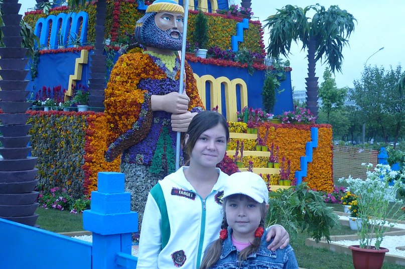 Диана Исмагилова | Набережные Челны