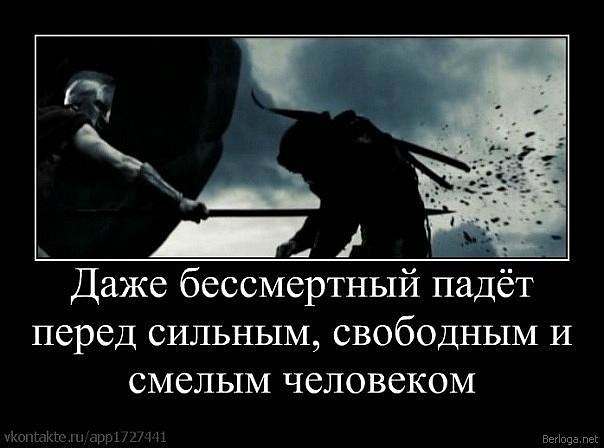 №65, Сергей Горбенко, 36 лет, Днепр (Днепропетровск) №65, Сергей Горбенко, 36 лет, Днепр (Днепропетровск)