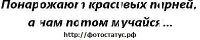 №14, Светлана Лыкова, 6.10.1988 №14, Светлана Лыкова, 6.10.1988