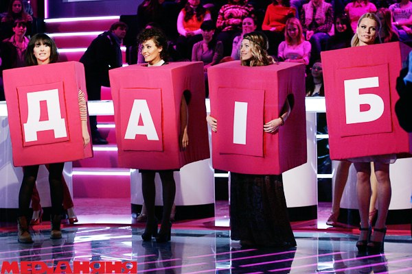 Руслан Олимпиев | Киев