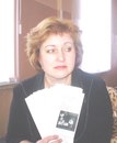 Фотография Наталия Гришина
