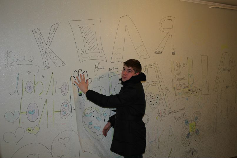 Николай Кононов | Москва