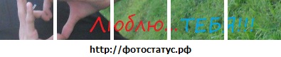 №4, Данієль Штремпель, 32 года, Ужгород №4, Данієль Штремпель, 32 года, Ужгород