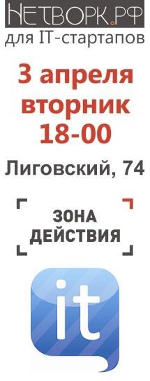 Katerina Butomo | Санкт-Петербург