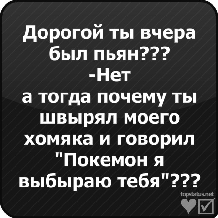 №47, Влад Байда №47, Влад Байда