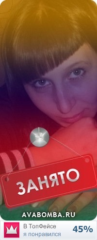 №79, Елена Тайнова, 07.11, Отрадный №79, Елена Тайнова, 07.11, Отрадный