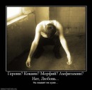 Фотография Роман Крутиков