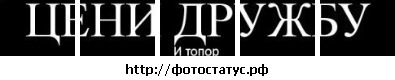 №66, Катруська Страшко, 35 лет, Полтава №66, Катруська Страшко, 35 лет, Полтава