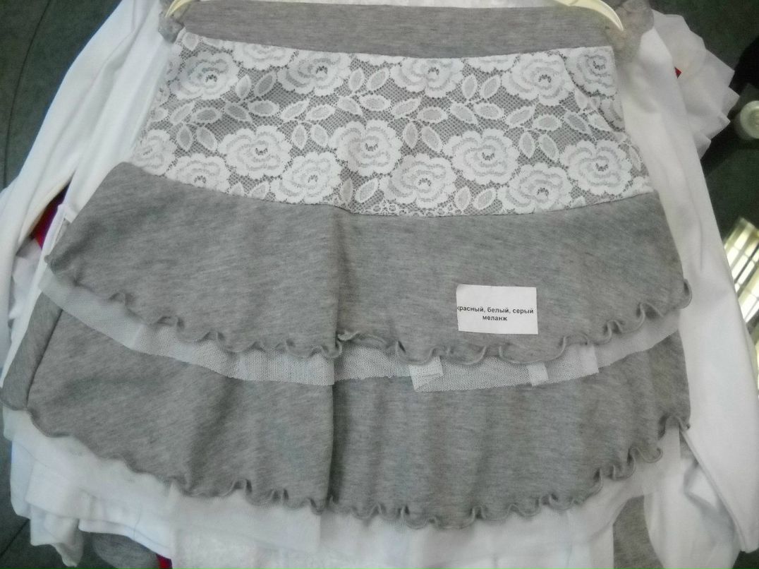 Фёкла Че | Москва