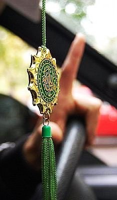 №60, Islam Lobzanov, Грозный №60, Islam Lobzanov, Грозный