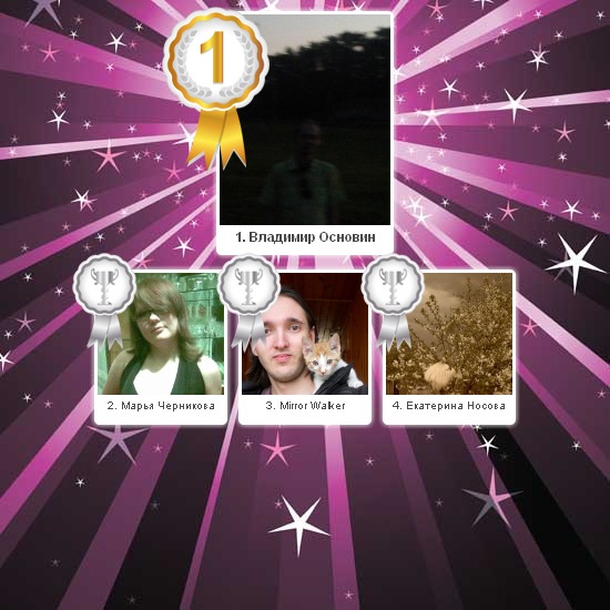 №161, Алексей Самарин, 35 лет, Тула №161, Алексей Самарин, 35 лет, Тула