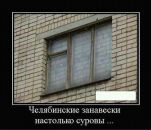 Фотография Иван Севрюков