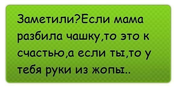 №65, Олег Віватенко, Черновцы №65, Олег Віватенко, Черновцы