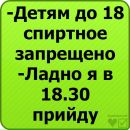 №5 Ciobanu Serj : профиль, фото, статус - ВКонтакте