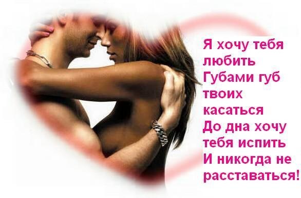Леся Фролова фото со стены #48