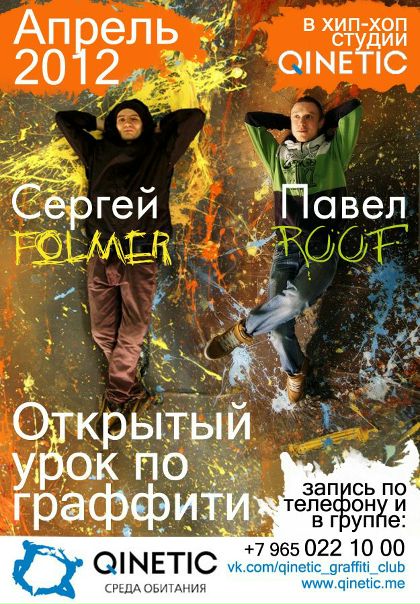 №181, Ксения Слиж, 35 лет, Санкт-Петербург №181, Ксения Слиж, 35 лет, Санкт-Петербург