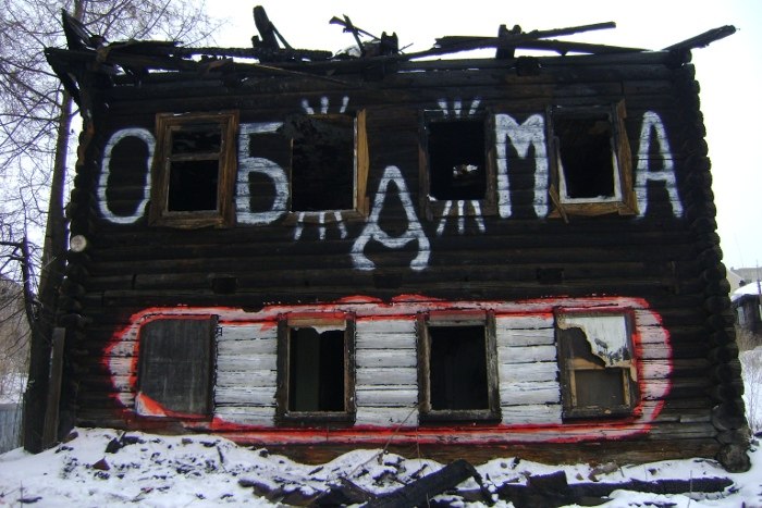 Владислав Самопалов | Воронеж