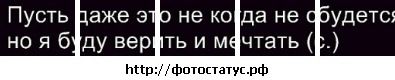 Фотография Саня Абаев