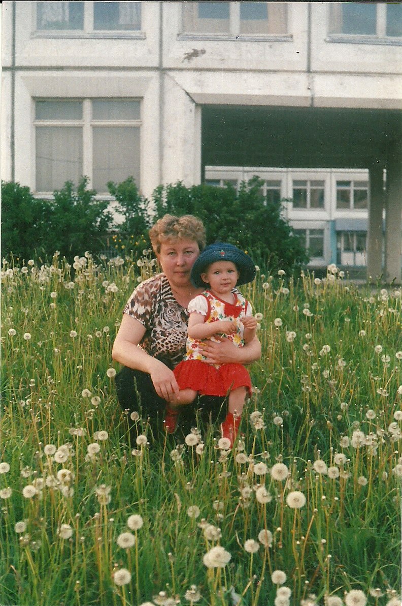 Юля Пегасова | Москва