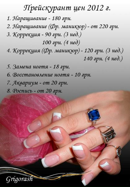 №5, Мирослава Милевская, Донецк №5, Мирослава Милевская, Донецк