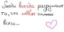Фотография Кариночка Сечина