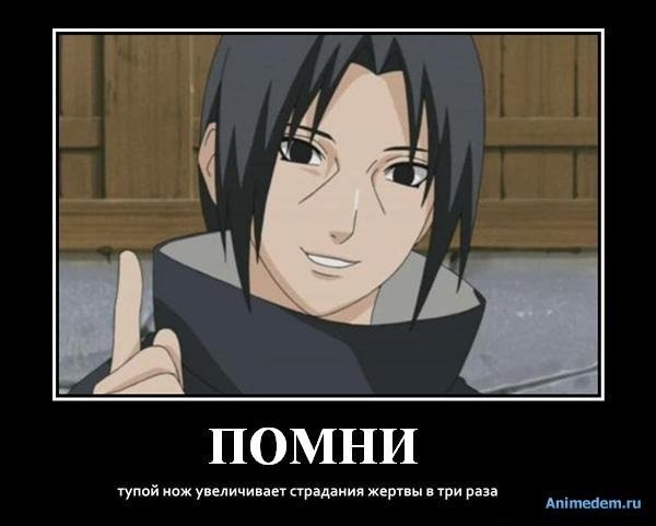 Taer Morted (KaYer`enh`in) | Екатеринбург