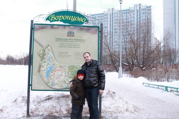 №16, Егор Фролов, Москва №16, Егор Фролов, Москва