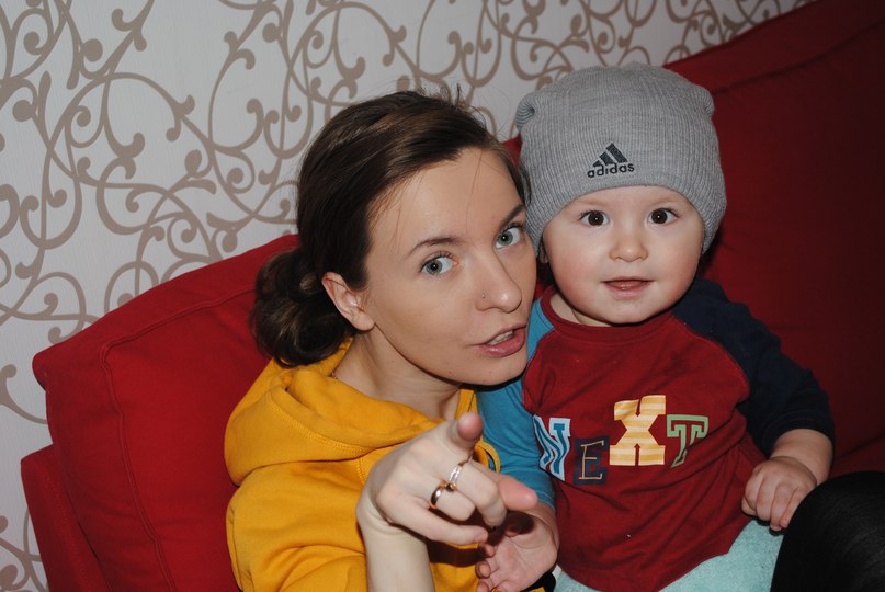 Димкина Радость | Екатеринбург