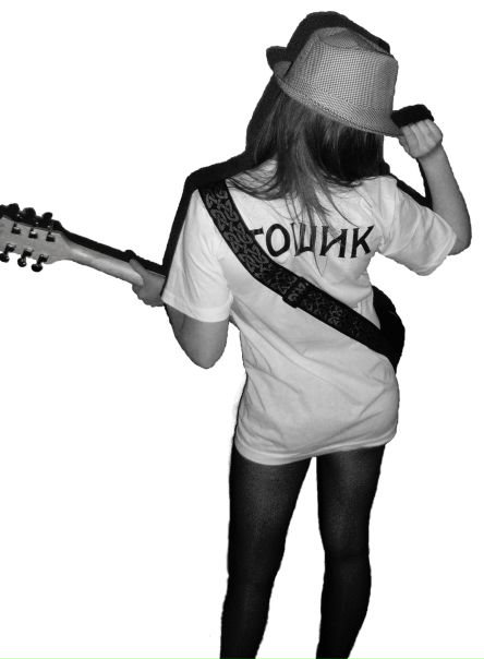 Ангел Тошик фото профиля #3