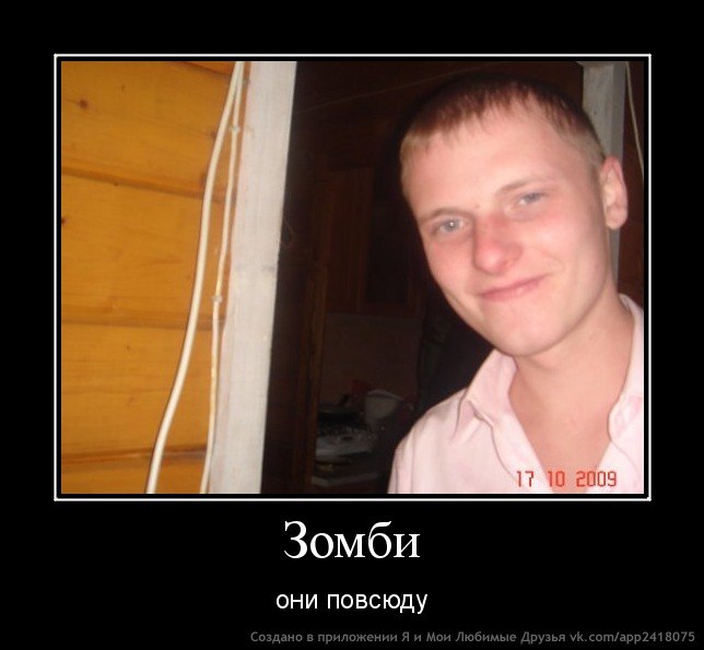 Надюха Цска | Мытищи