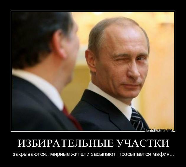 №57, Даша Солнечная №57, Даша Солнечная