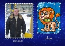 Фотография Диянова Ильдара