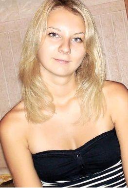 Елизавета Кириллова | Санкт-Петербург