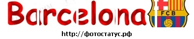 №108, Yuriy Ivanyuk №108, Yuriy Ivanyuk